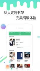 火狐电竞APP官方网站